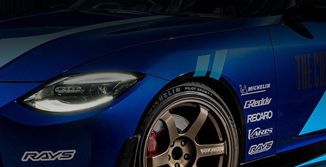 Тюнинг из Японии 20 000+ деталей