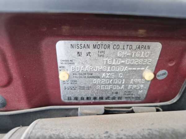 NISSAN BLUEBIRD SYLPHY