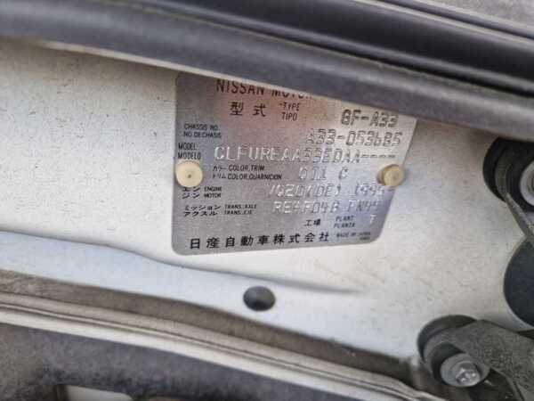 NISSAN CEFIRO