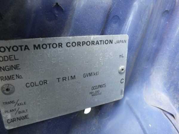 TOYOTA WILL CYPHA