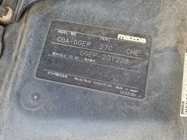 MAZDA ATENZA