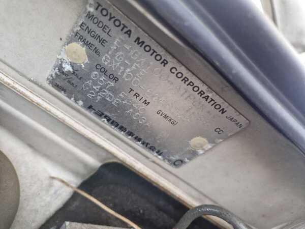 TOYOTA MARK II