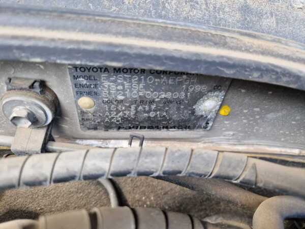 TOYOTA CORONA PREMIO