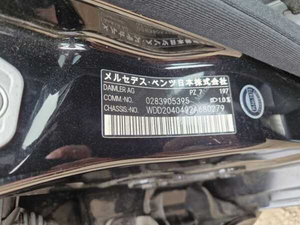 MERCEDES-BENZ C-CLASS