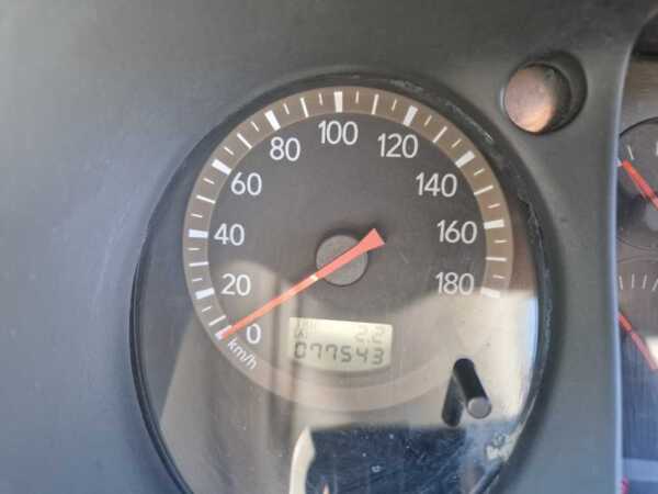 MITSUBISHI AIRTREK