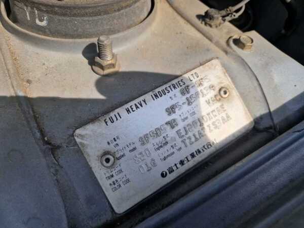 SUBARU FORESTER