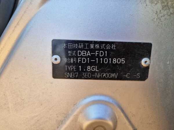 HONDA CIVIC