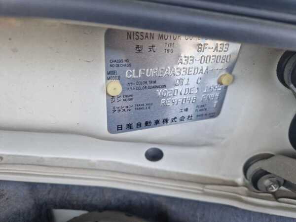 NISSAN CEFIRO