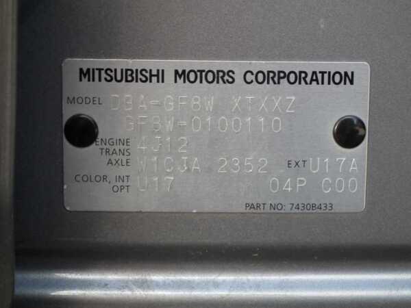 MITSUBISHI OUTLANDER