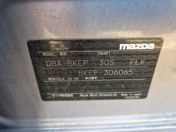 MAZDA AXELA