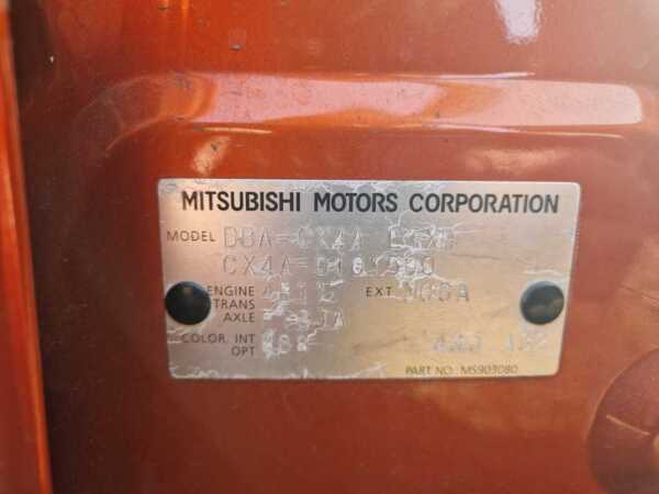 MITSUBISHI GALANT FORTIS