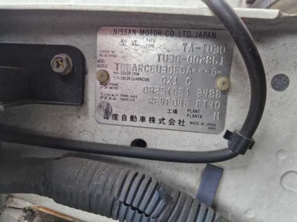 NISSAN PRESAGE