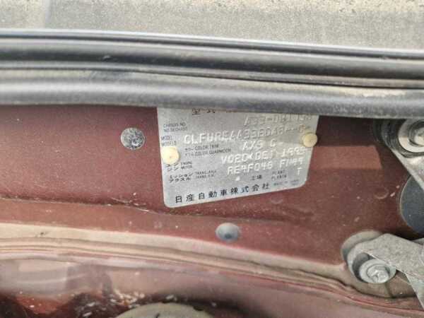 NISSAN CEFIRO