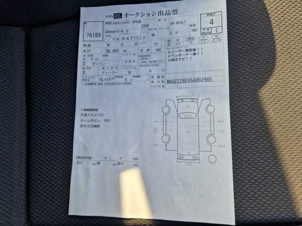 AUDI A4