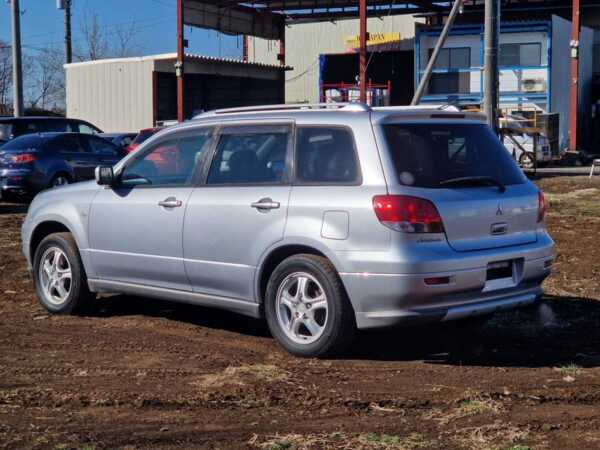 MITSUBISHI AIRTREK