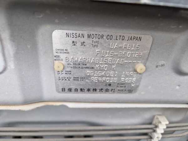 NISSAN SUNNY