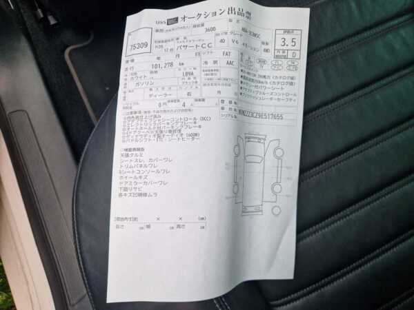 VOLKSWAGEN PASSAT CC