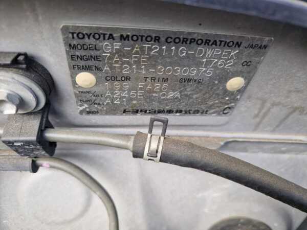 TOYOTA CALDINA