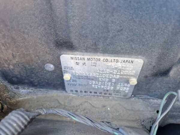 NISSAN CUBE