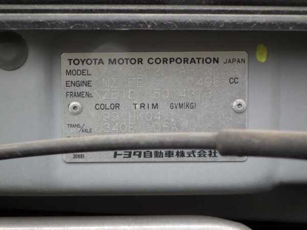 TOYOTA COROLLA RUNX