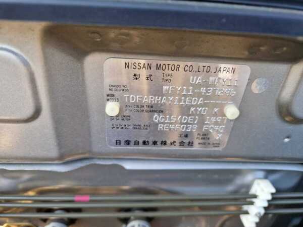 NISSAN WINGROAD