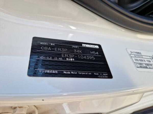 MAZDA CX-7