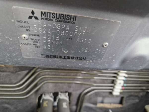 MITSUBISHI LANCER
