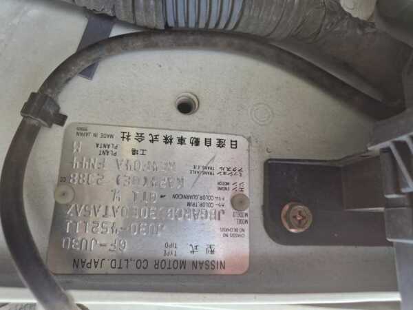 NISSAN BASSARA