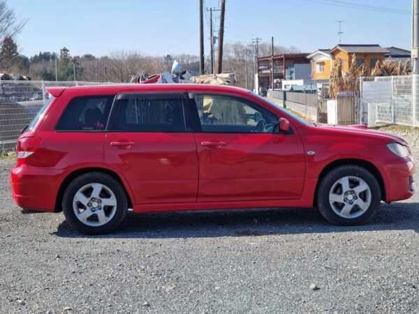 MITSUBISHI AIRTREK