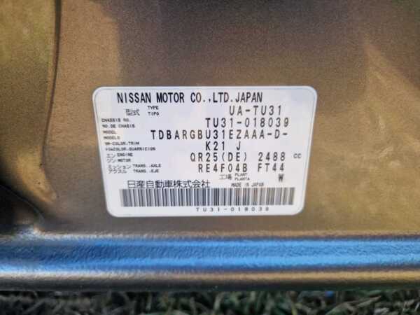 NISSAN PRESAGE