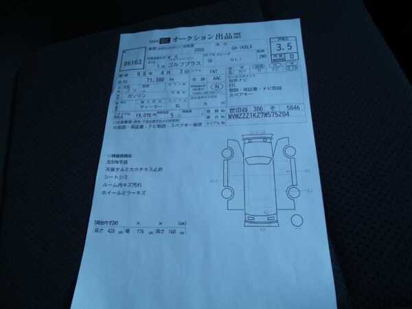 VOLKSWAGEN GOLF PLUS