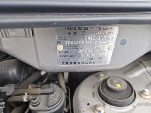 NISSAN LIBERTY