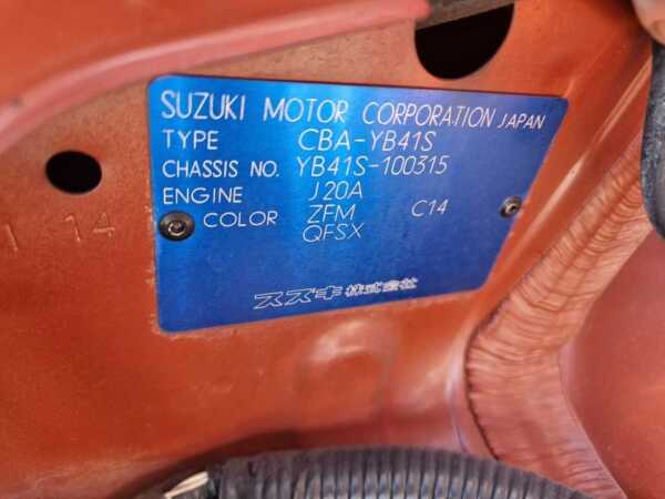 SUZUKI SX4