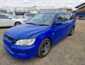 MITSUBISHI LANCER CEDIA