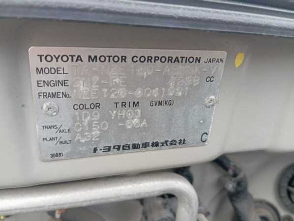 TOYOTA COROLLA
