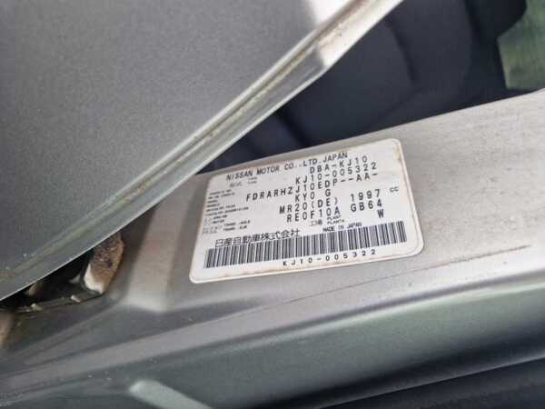 NISSAN DUALIS
