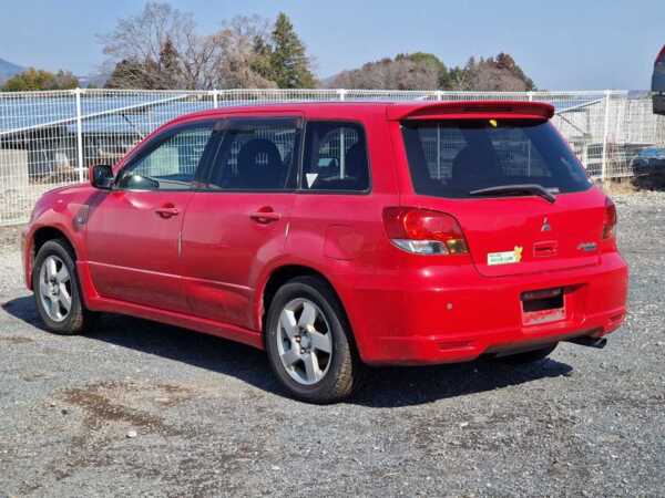 MITSUBISHI AIRTREK
