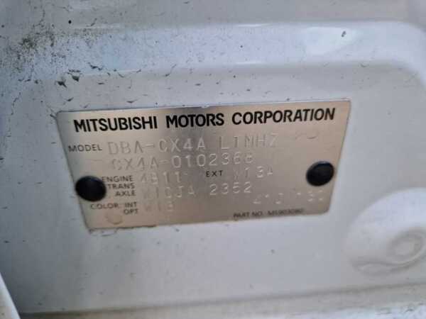 MITSUBISHI GALANT FORTIS