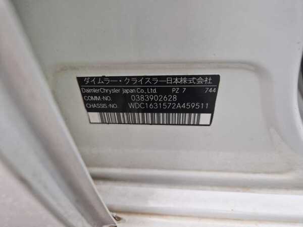 MERCEDES-BENZ M-CLASS