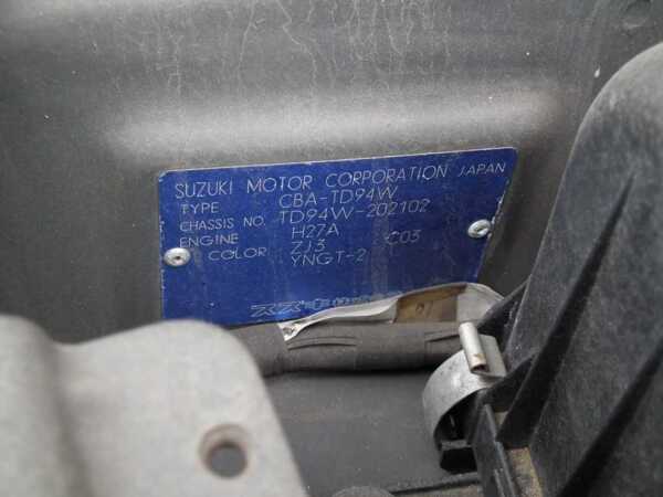 SUZUKI ESCUDO