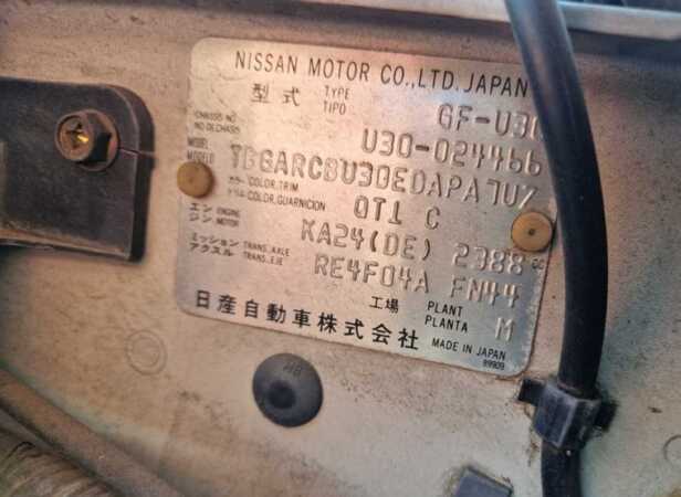NISSAN PRESAGE
