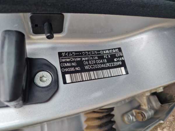 MERCEDES-BENZ C-CLASS