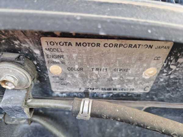 TOYOTA CALDINA