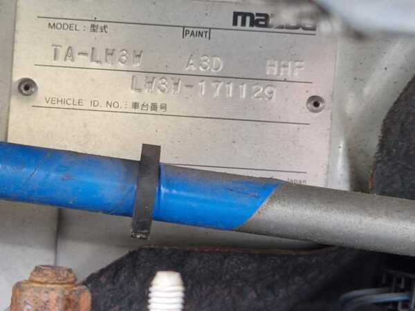 MAZDA MPV