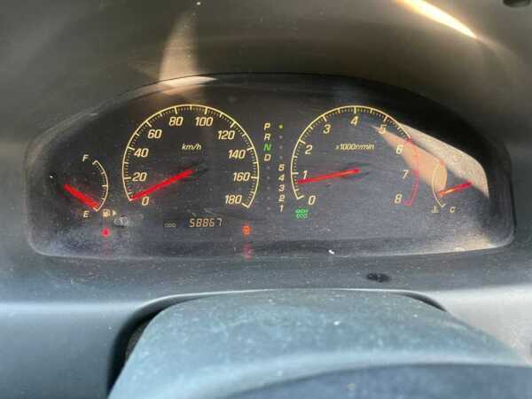 MITSUBISHI LEGNUM