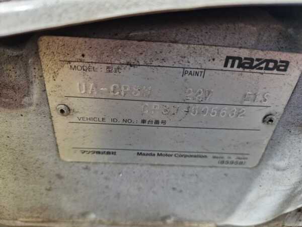 MAZDA PREMACY