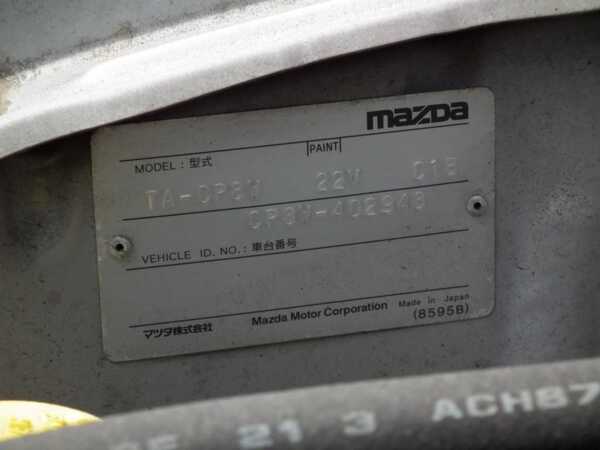 MAZDA PREMACY