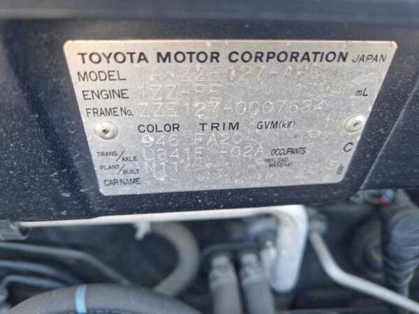 TOYOTA WILL VS