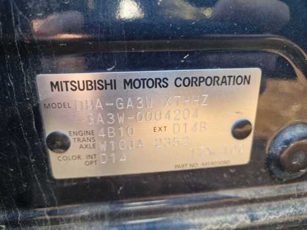 MITSUBISHI RVR