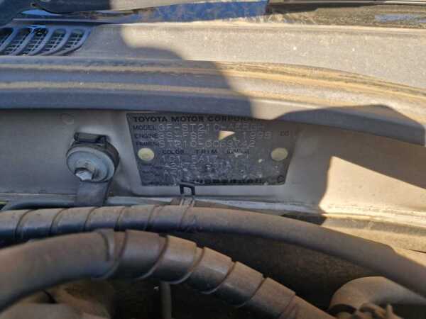 TOYOTA CORONA PREMIO